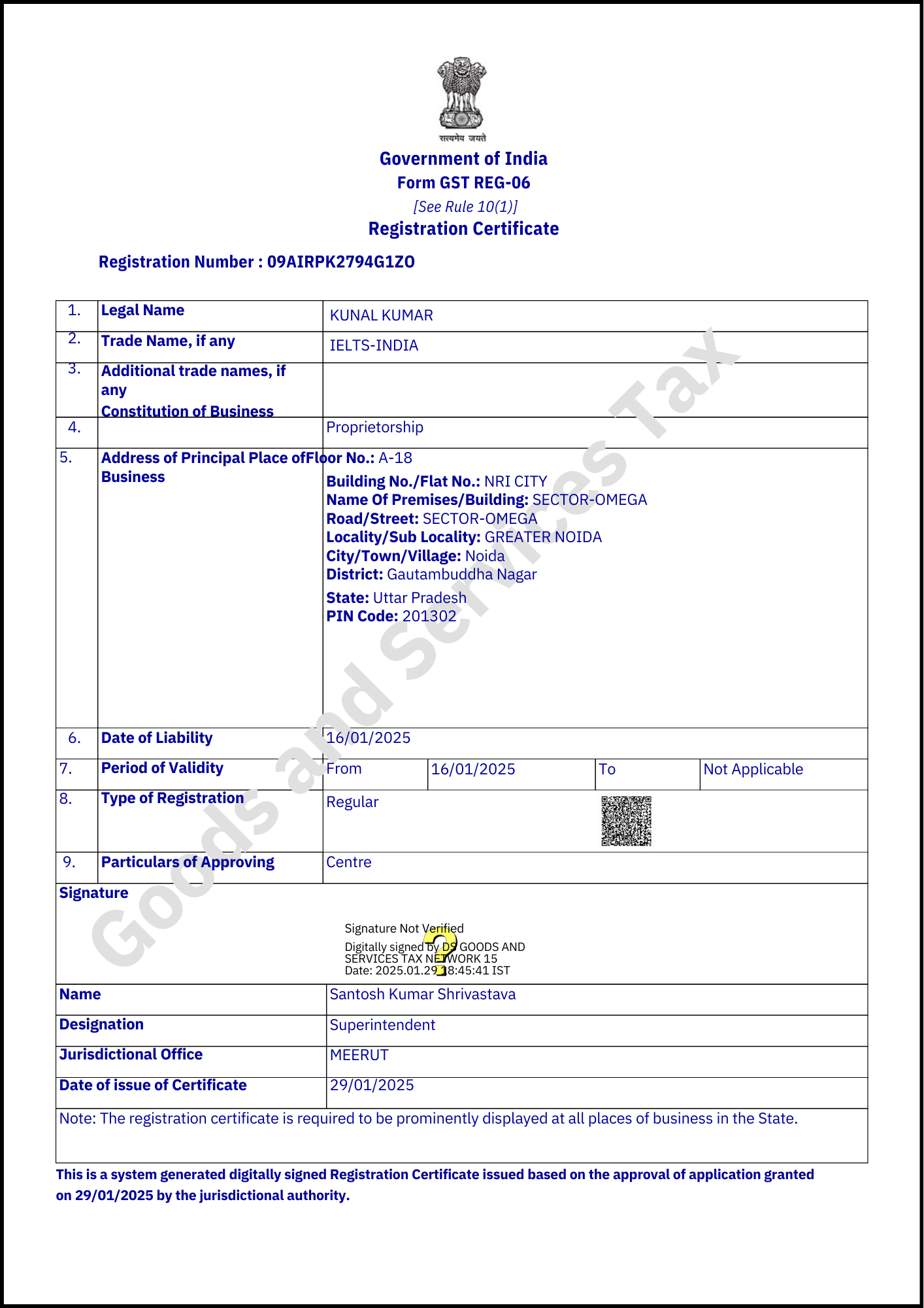 GST Registration Certificate